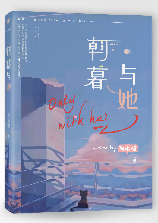 18岁以下禁止浏览网站